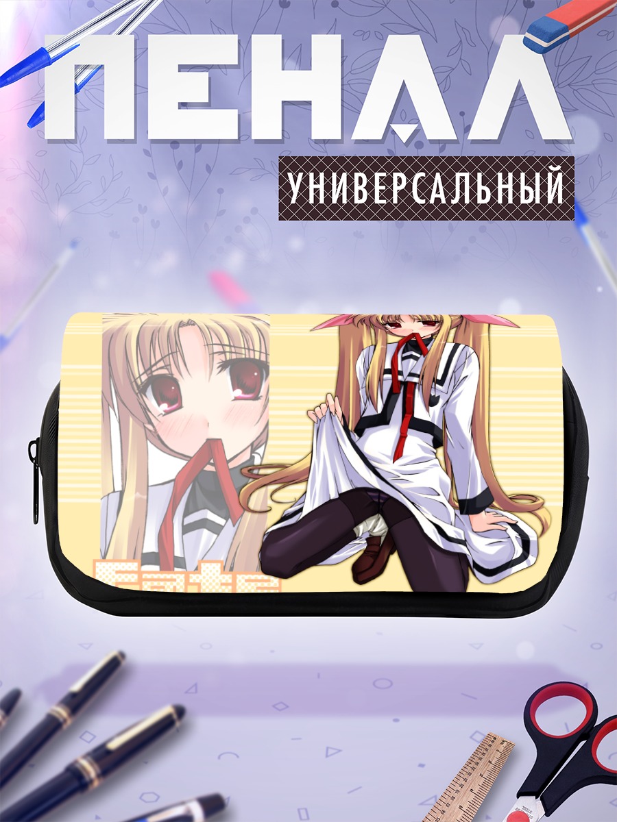 Пенал-косметичка Фейт Тестаросса в форме