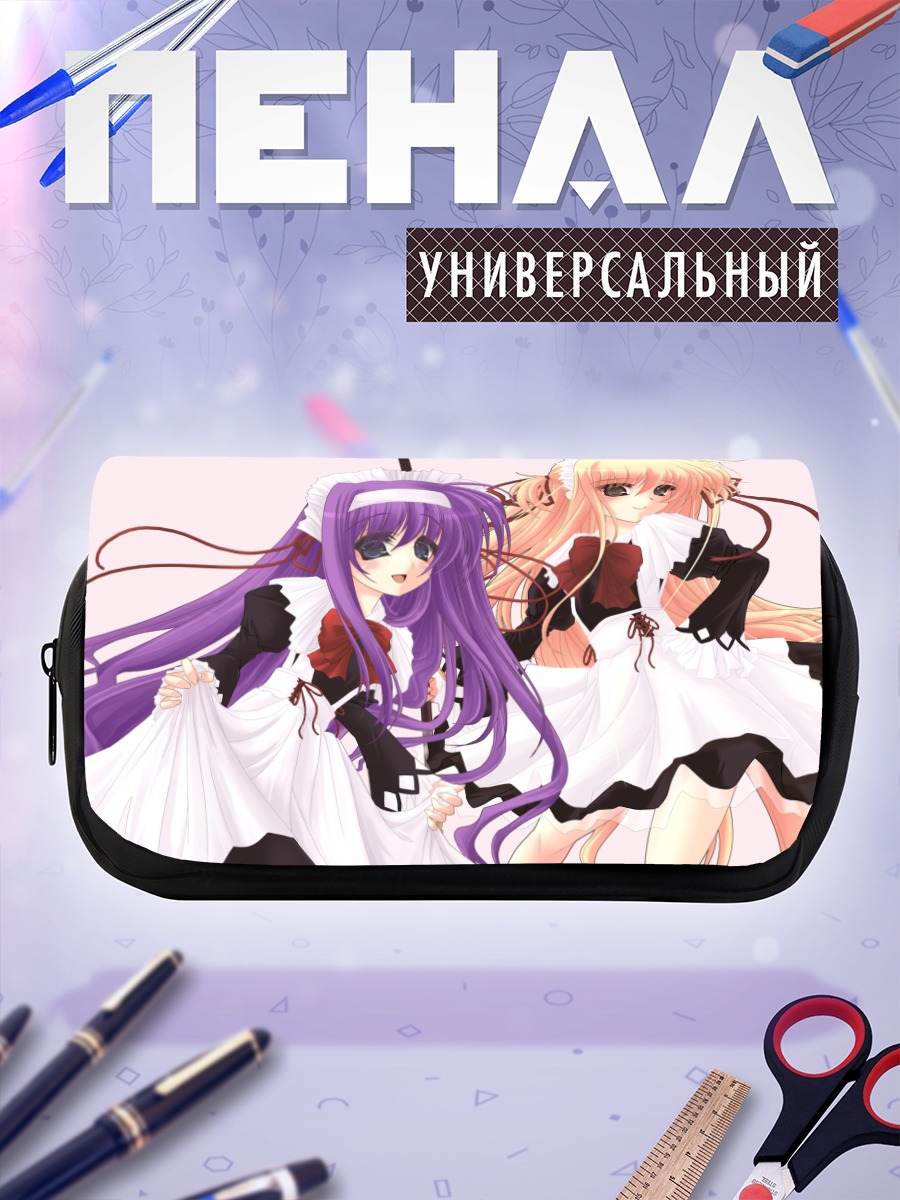 Пенал-косметичка Алиса Баннингс и Сузука