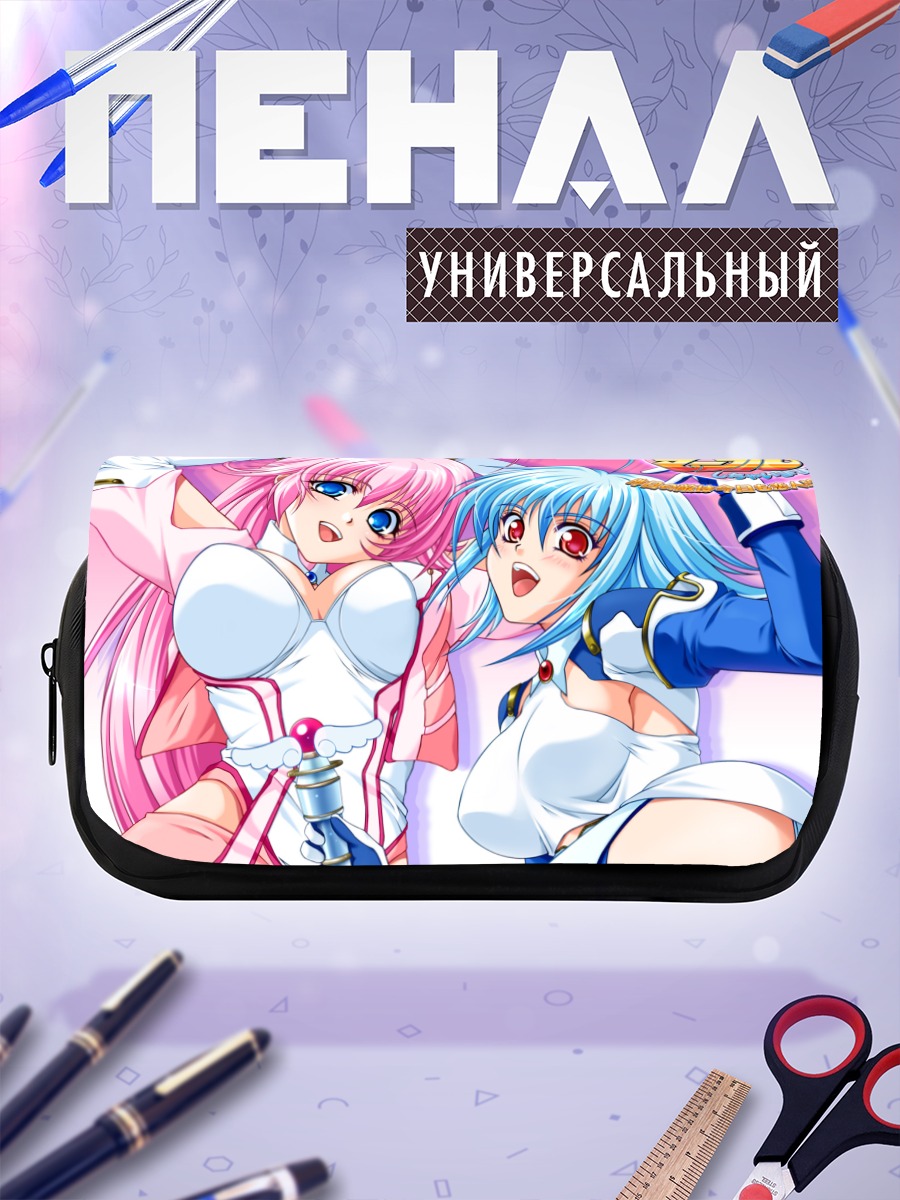 Пенал-косметичка Девушки в белом
