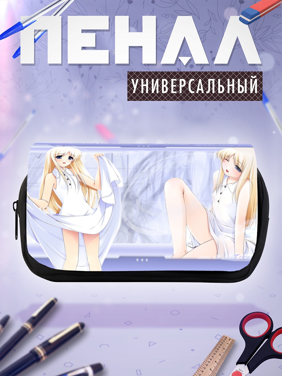 Пенал-косметичка Това Натуномори в белом