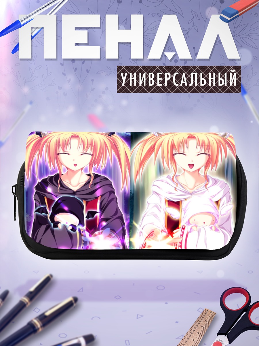 Пенал-косметичка Нина и Рена Джеминис