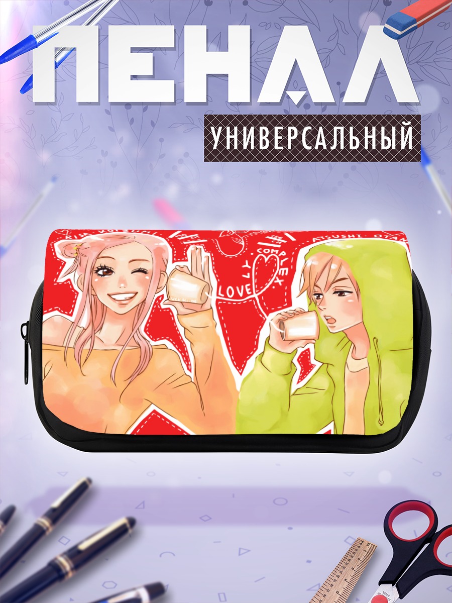 Пенал-косметичка Риса Коидзуми и Ацуши Отани