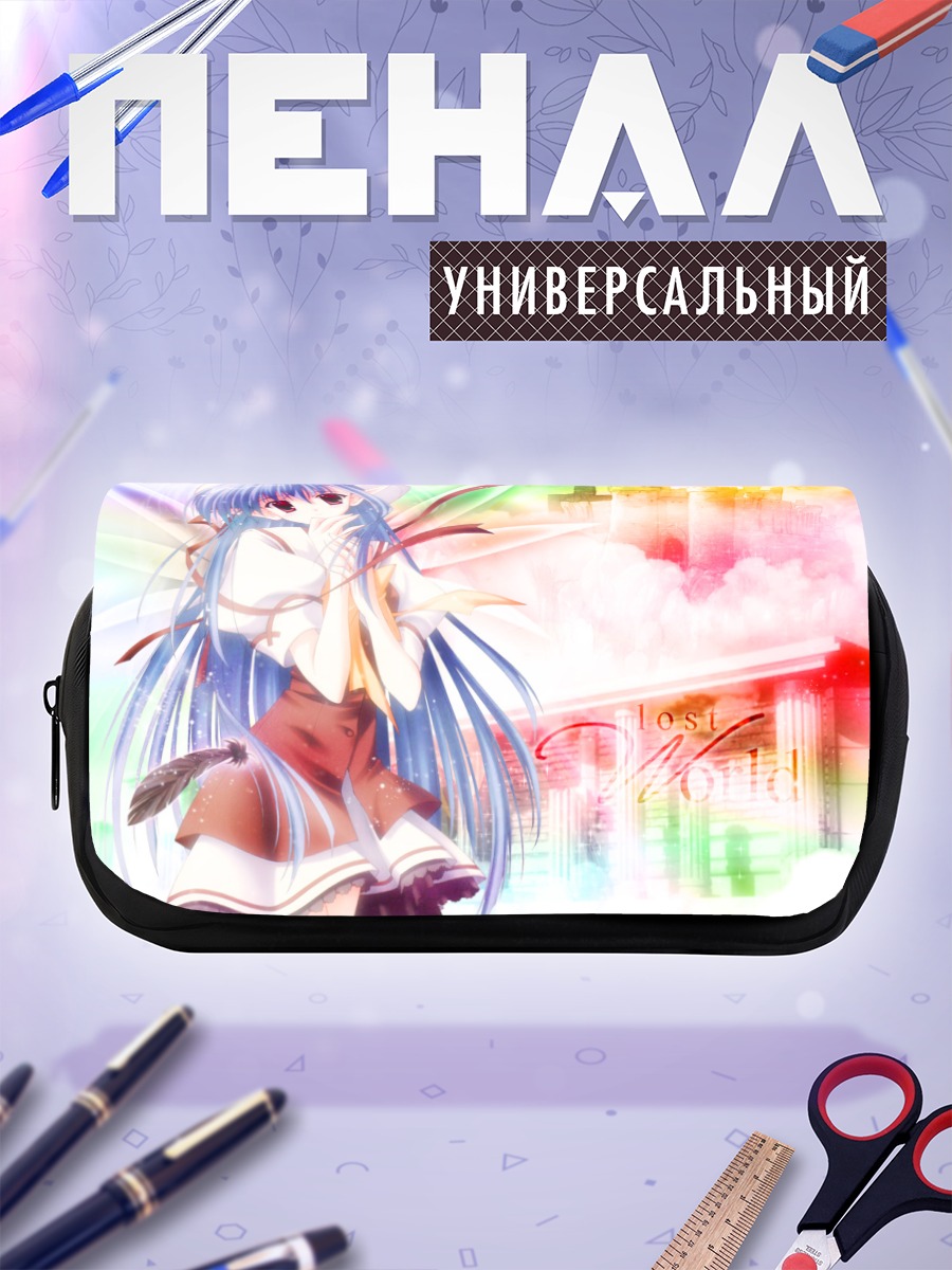 Пенал-косметичка Нерин в облаках
