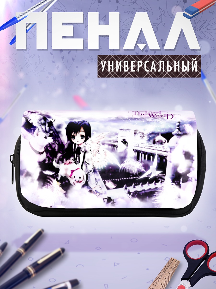 Пенал-косметичка Девушка в облаках