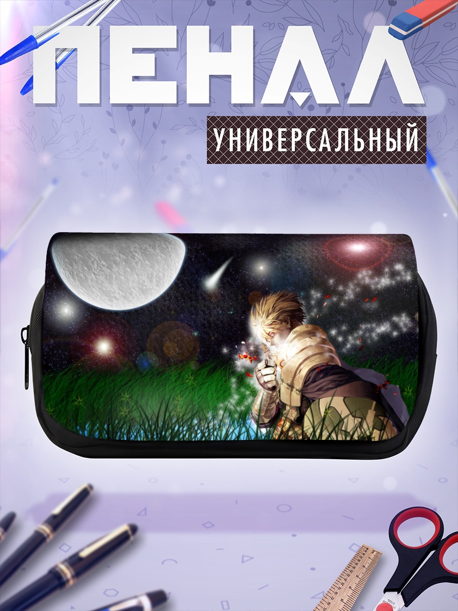 Пенал-косметичка Звездная ночь с розами