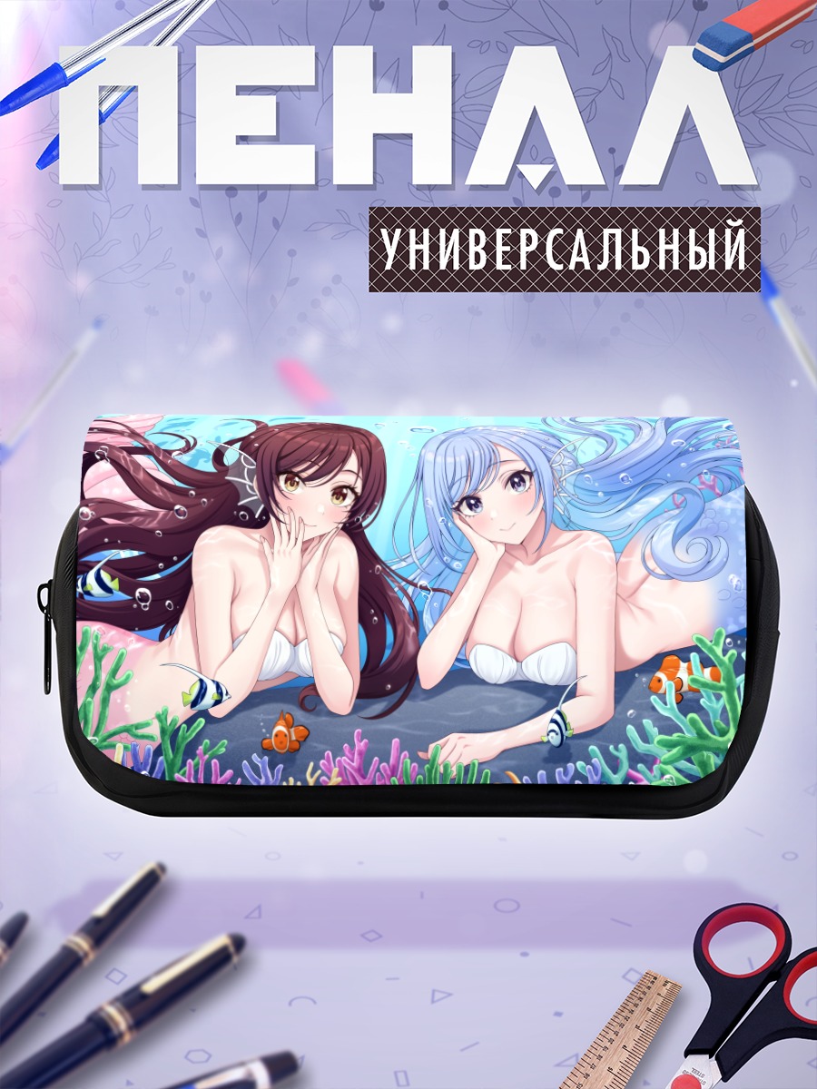 Пенал-косметичка Амана Оосаки и Хана Сузуки