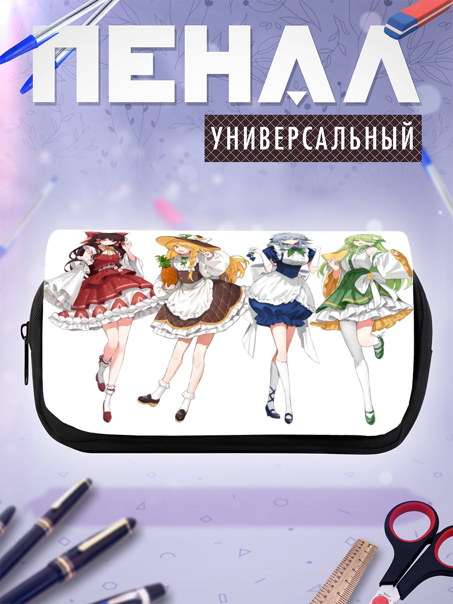 Пенал-косметичка Рейму и подруги из Touhou