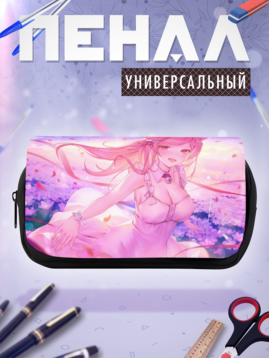 Пенал-косметичка Тагме в цветах