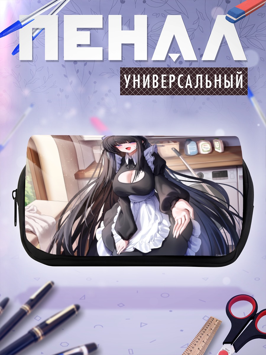 Пенал-косметичка Бо Ми в фартуке