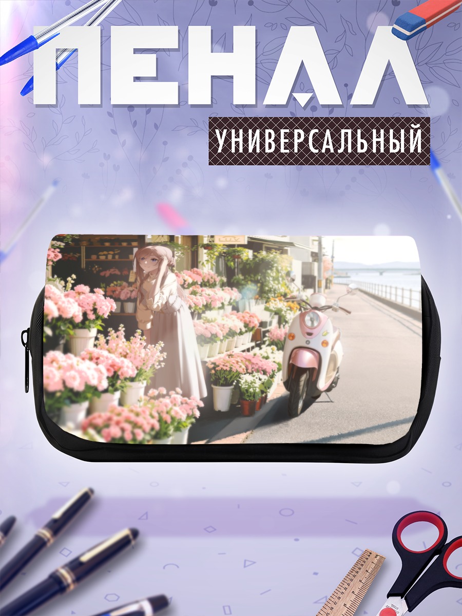 Пенал-косметичка Ринами Химесаки с цветами