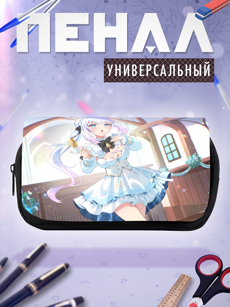 Пенал-косметичка Девушка в платье