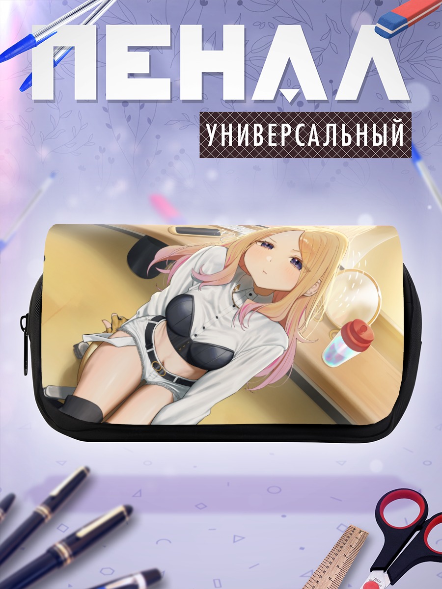 Пенал-косметичка Сена Джууо в офисе