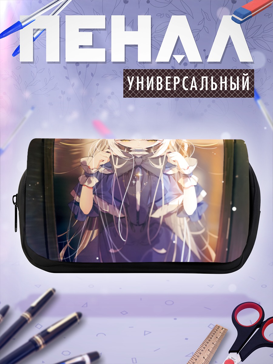 Пенал-косметичка Девушка со слезами