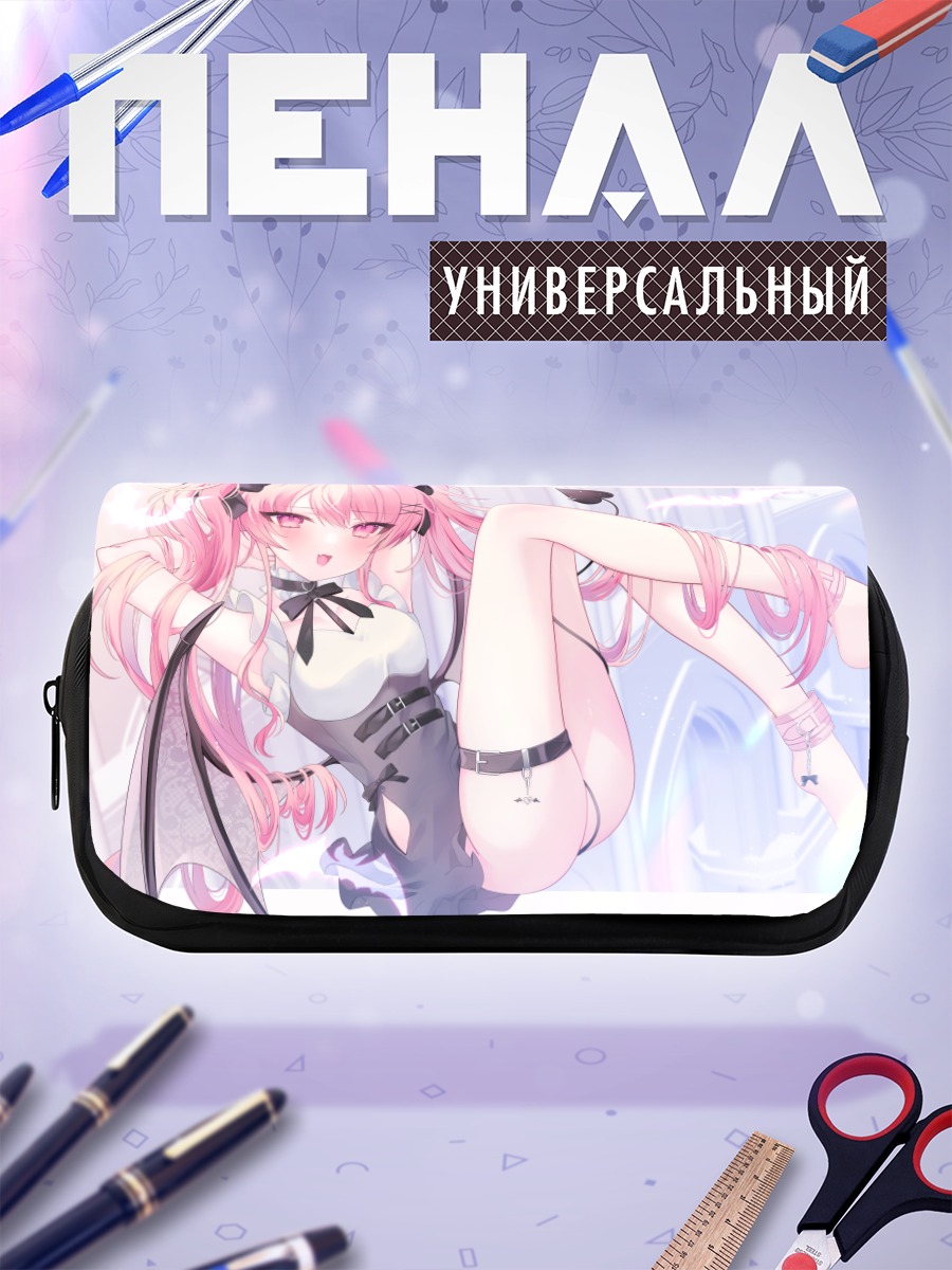 Пенал-косметичка Бабучи Яму в розовом