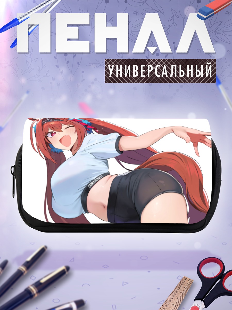 Пенал-косметичка Дайва Скарлет в шортах