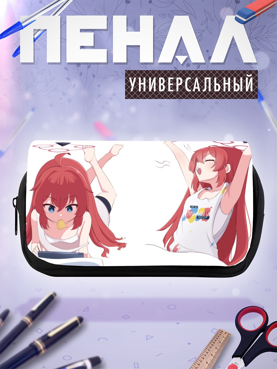 Пенал-косметичка Маки Конури в быту