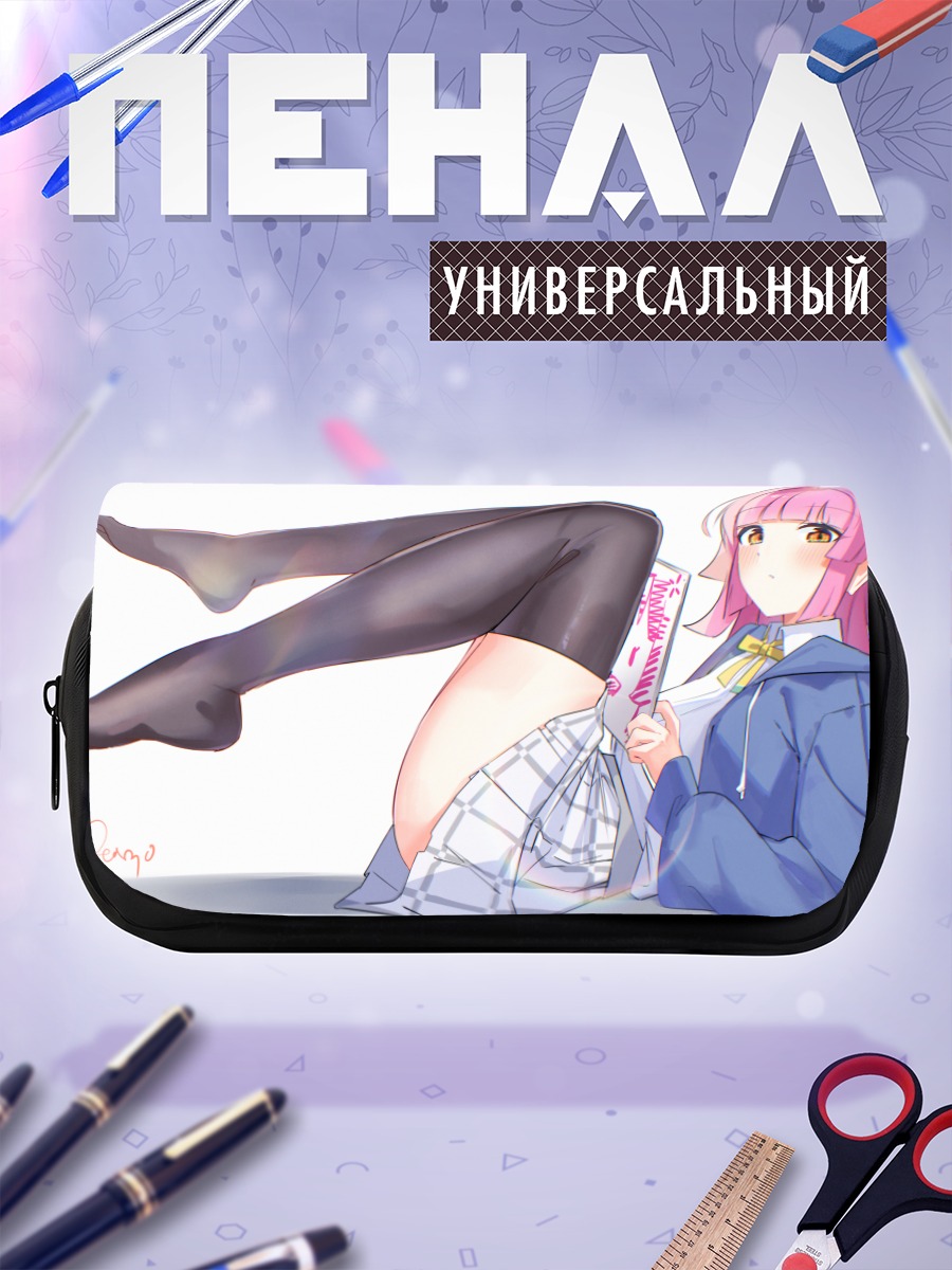 Пенал-косметичка Рина Теннодзи в чулках