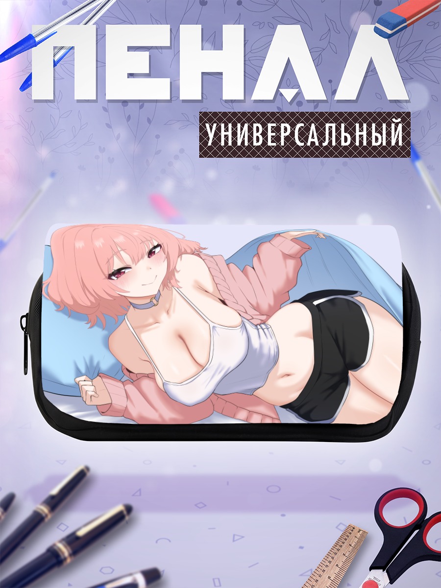 Пенал-косметичка Девушка в постели