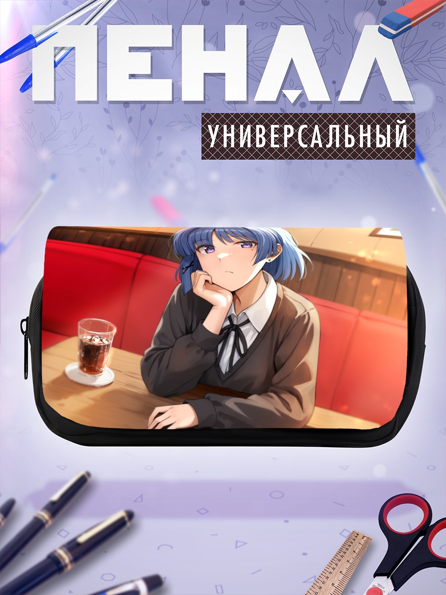 Пенал-косметичка Девушка с напитком