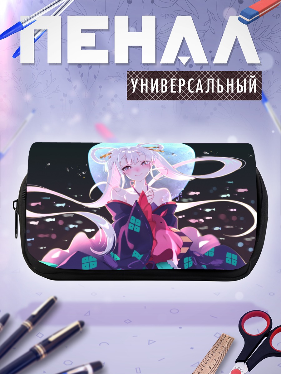 Пенал-косметичка Рунами Ячиё в лунном свете