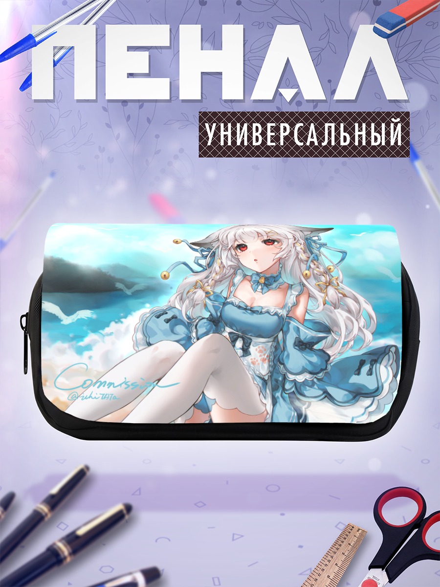 Пенал-косметичка Девушка-кошка на пляже