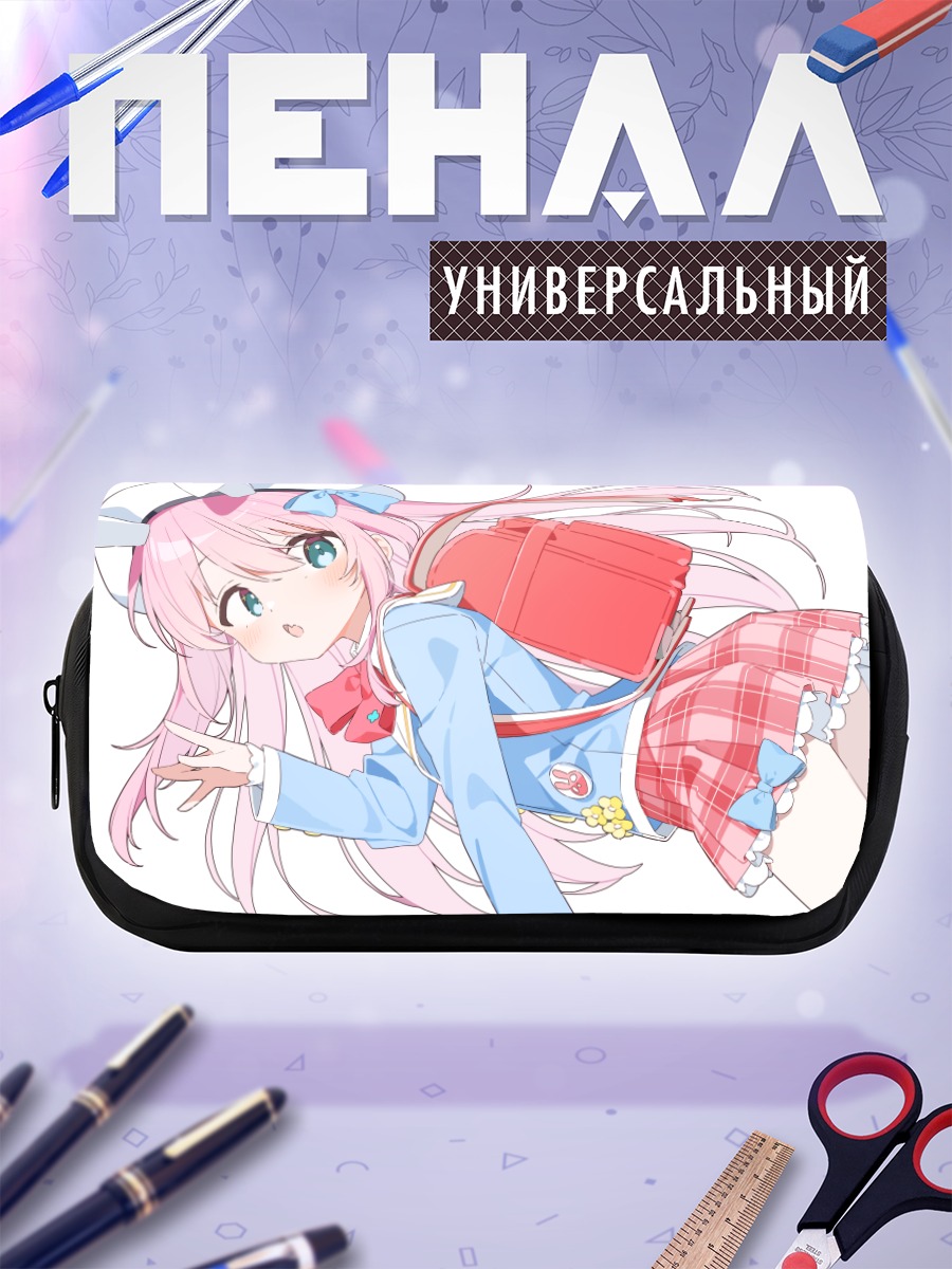 Пенал-косметичка Зайка в школьной форме