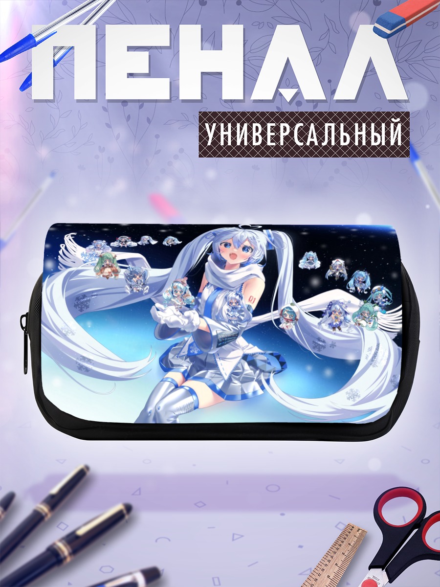 Пенал-косметичка Мику Хацунэ в снегах