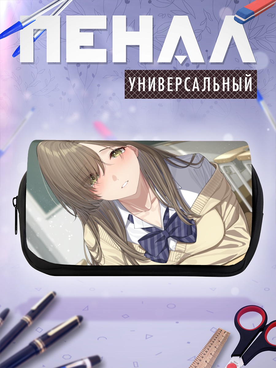 Пенал-косметичка Девушка в форме