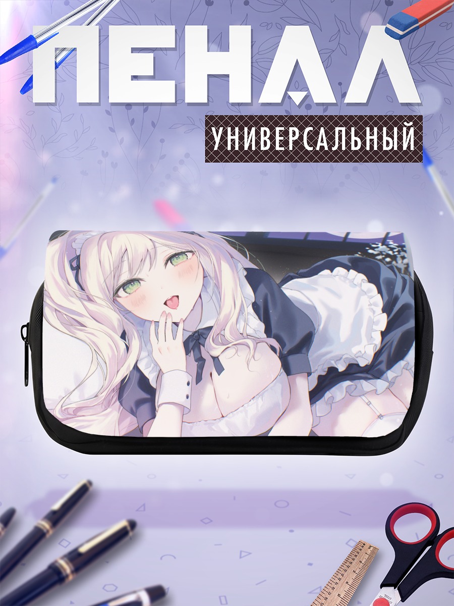 Пенал-косметичка Горничная в цветах