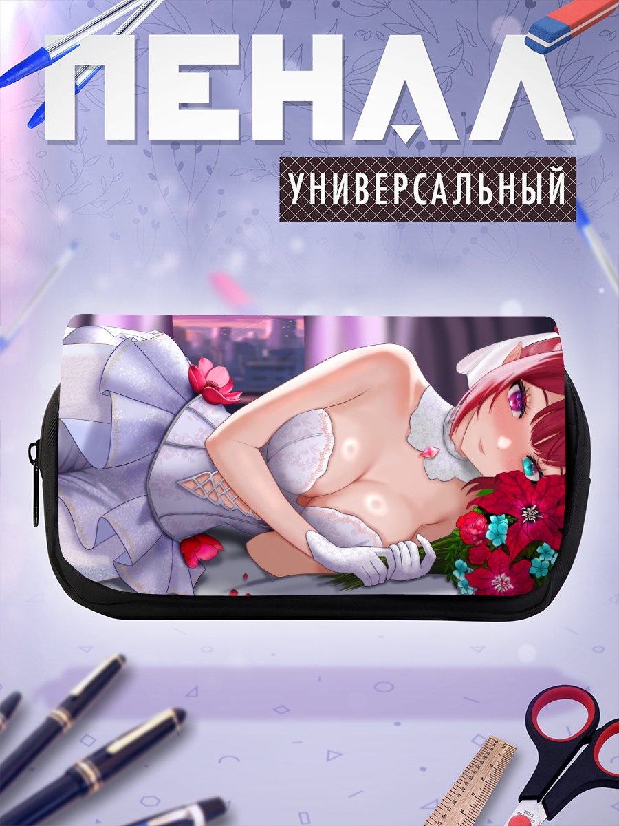 Пенал-косметичка Ирис в платье
