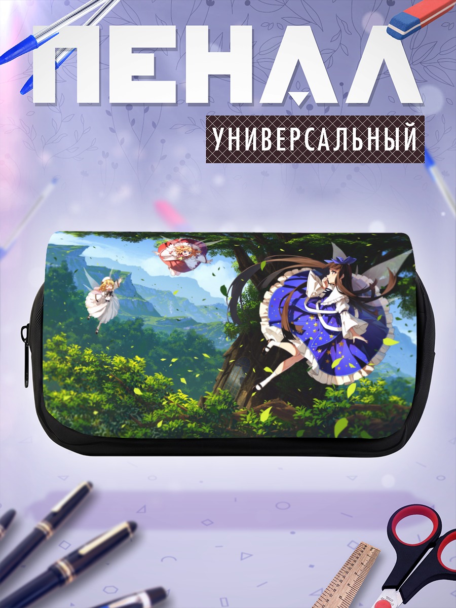 Пенал-косметичка Санни Милк в лесу