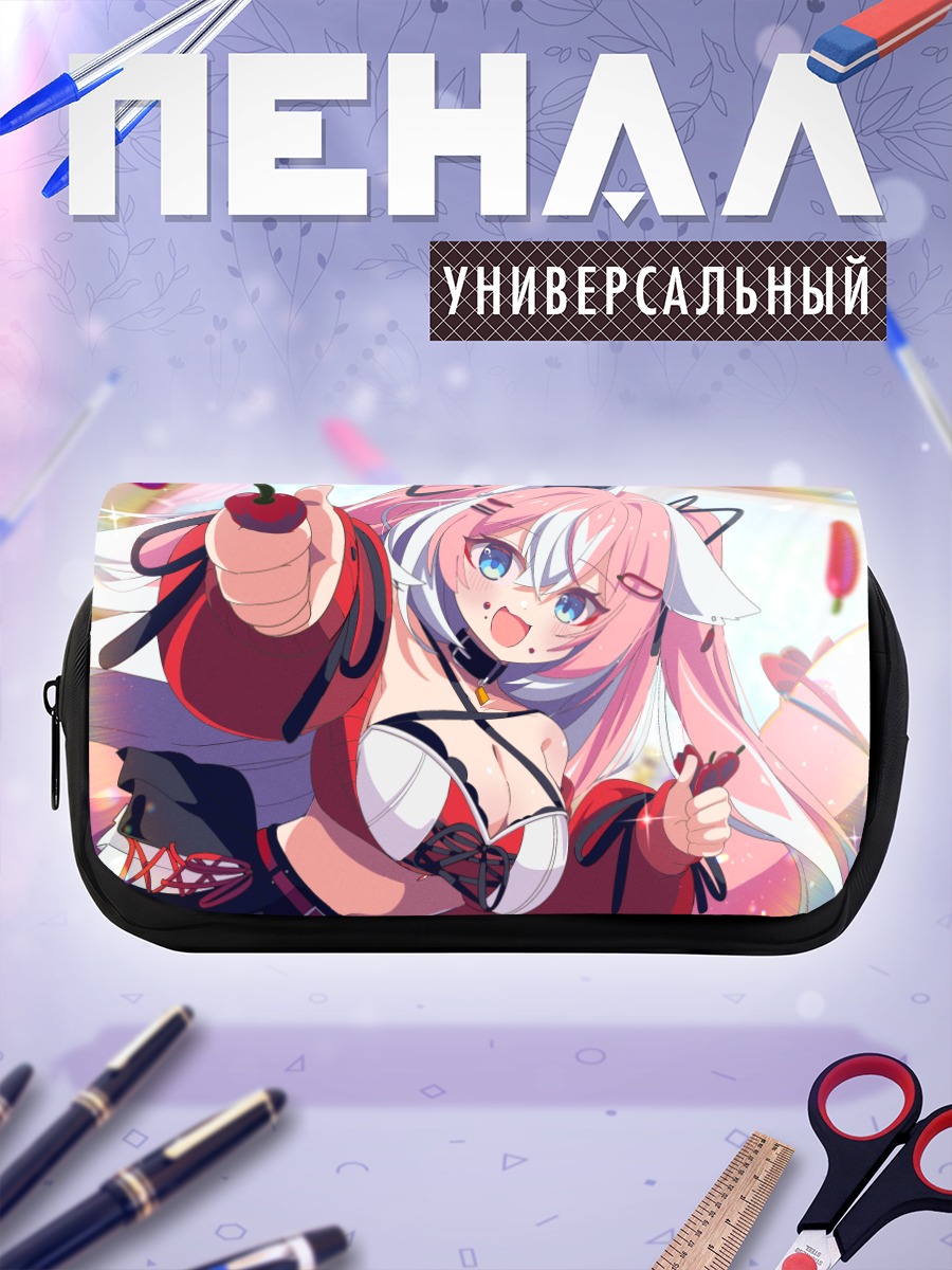 Пенал-косметичка Кошка с ягодами