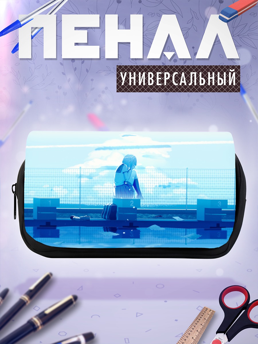 Пенал-косметичка Мику Хацунэ у бассейна