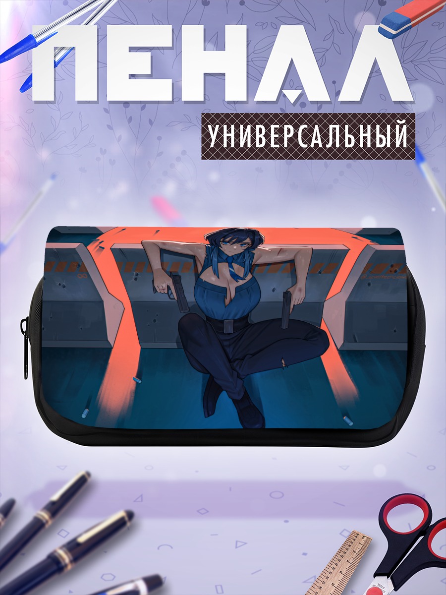 Пенал-косметичка Оро Крони и время