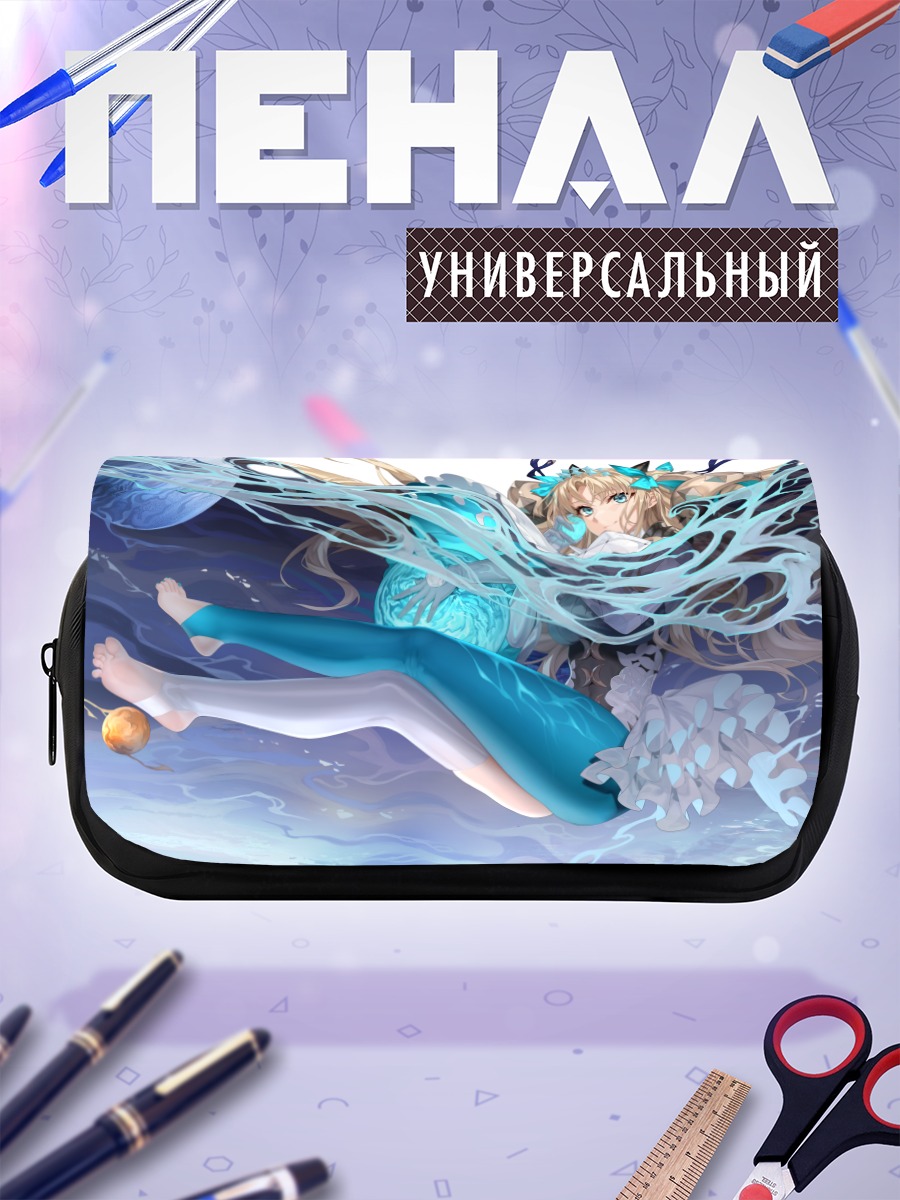 Пенал-косметичка Эрешкигаль в космосе