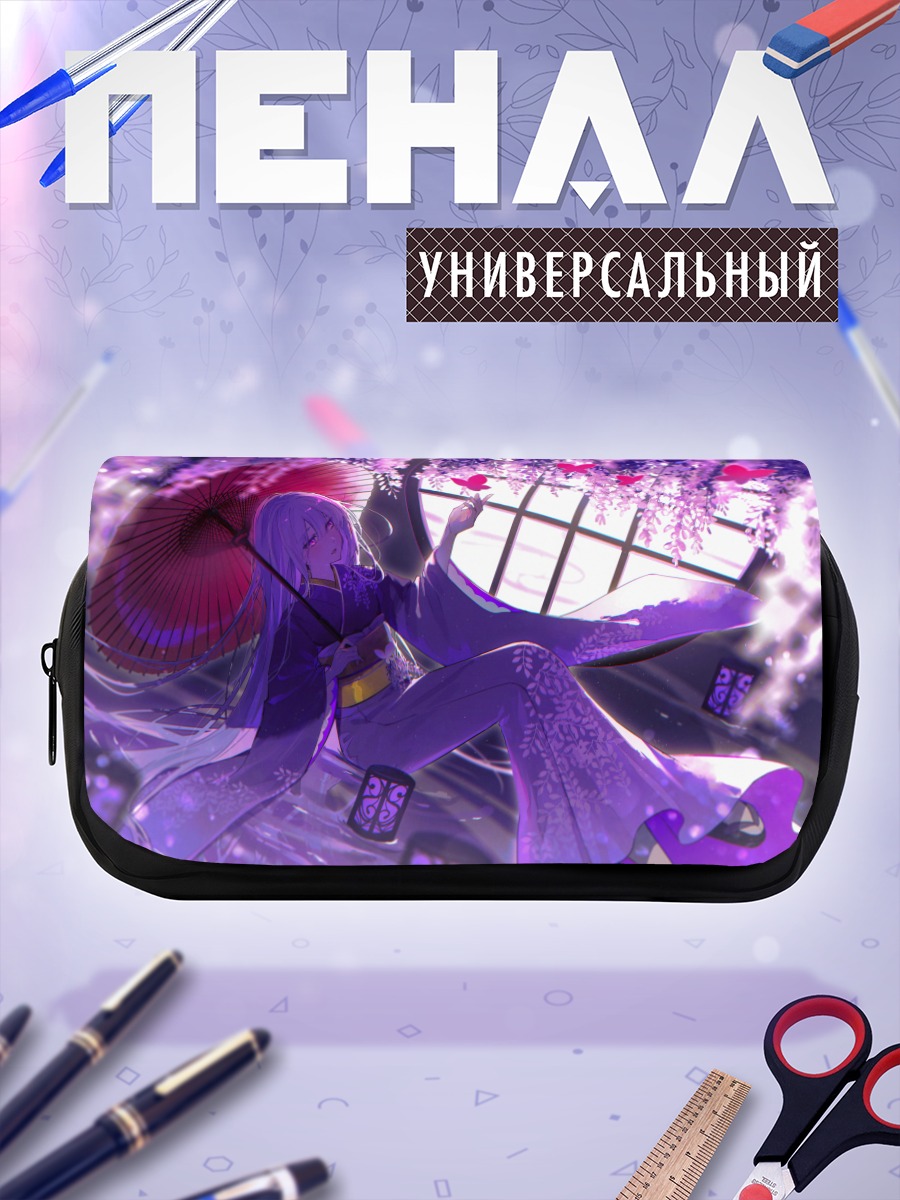 Пенал-косметичка Девушка в кимоно с зонтом