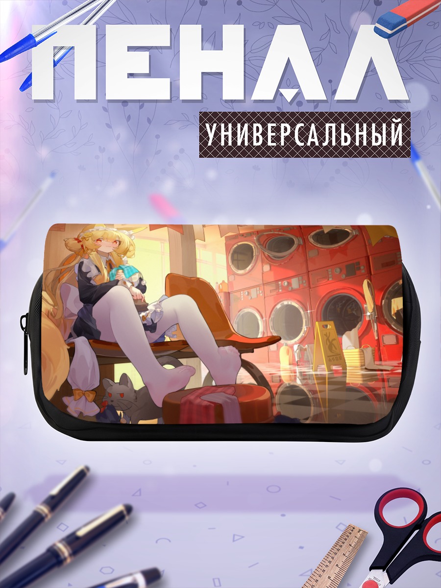 Пенал-косметичка Лисичка в фартуке