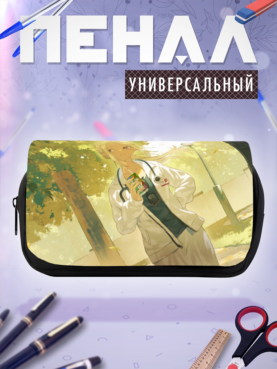 Пенал-косметичка Каминари в парке