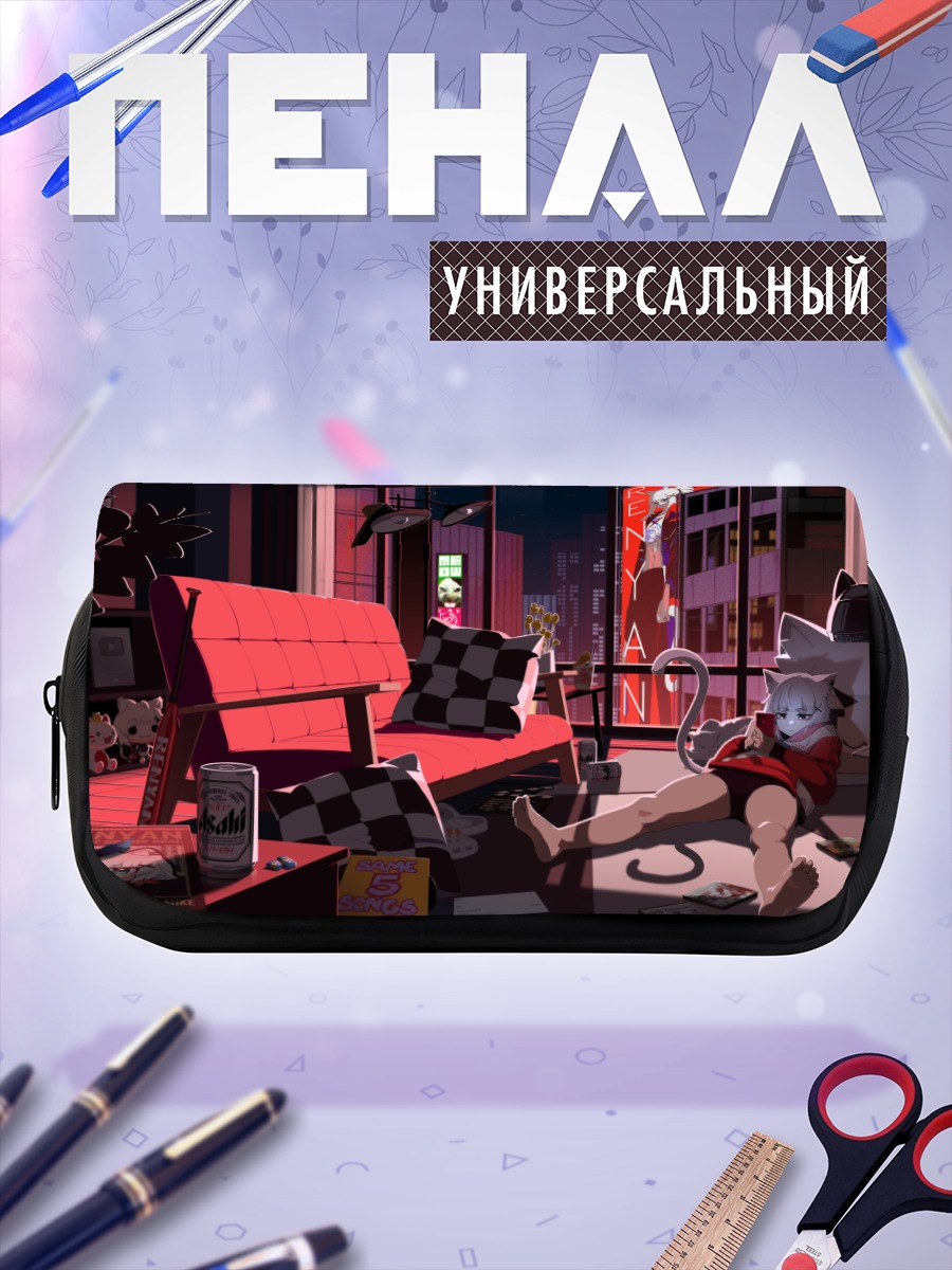 Пенал-косметичка Микан Ренян в комнате