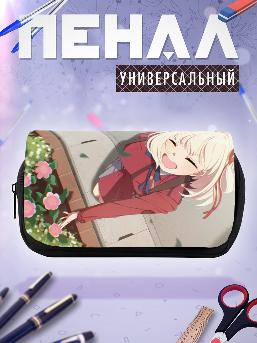 Пенал-косметичка Чисато Нишикиги в цветах
