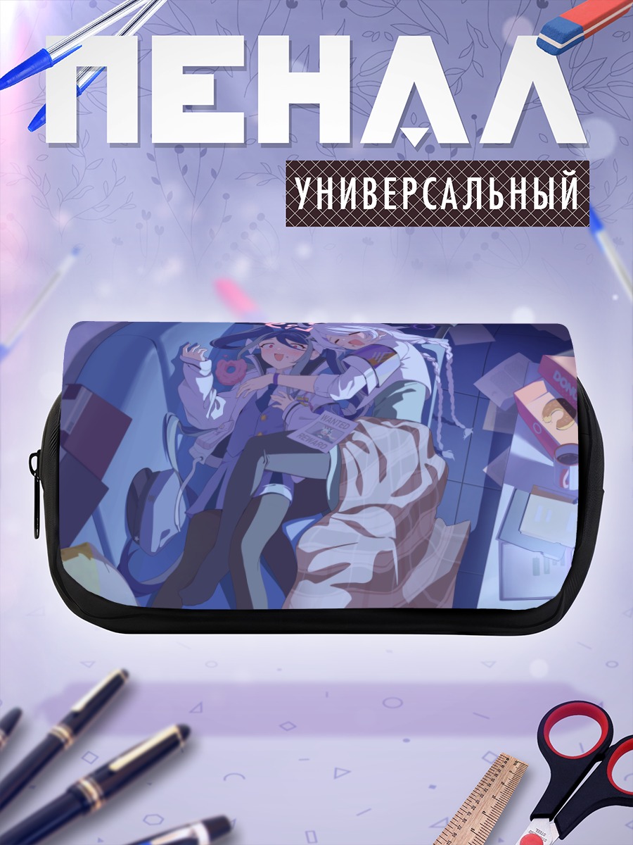 Пенал-косметичка Кирино Накацукаса и Фубуки