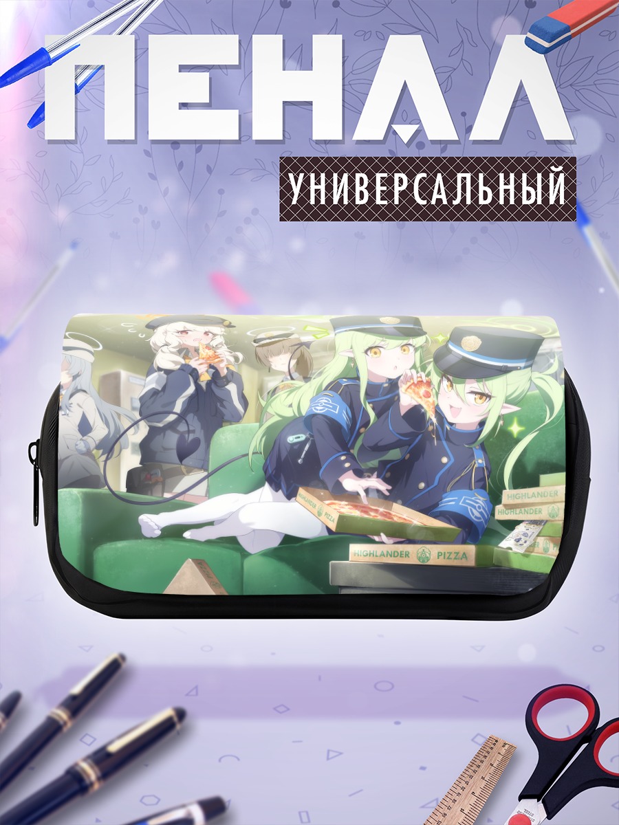 Пенал-косметичка Хикари и Нозоми с пиццей
