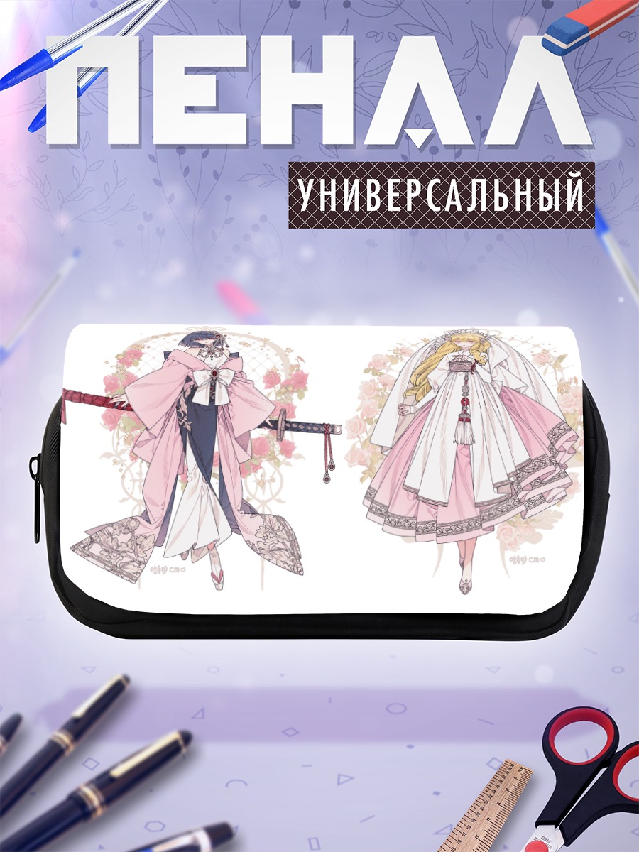 Пенал-косметичка Девушки с катаной
