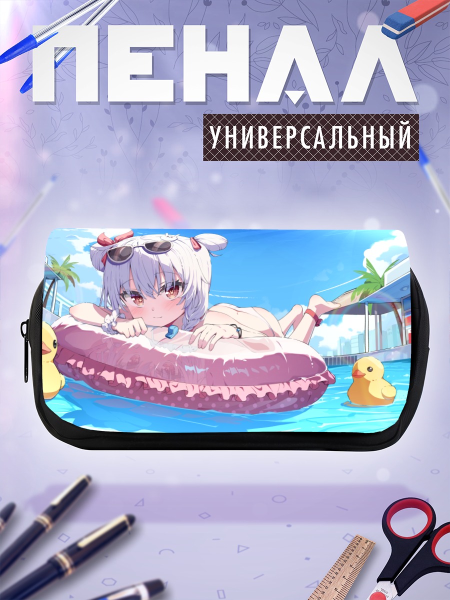 Пенал-косметичка Девочка в бассейне