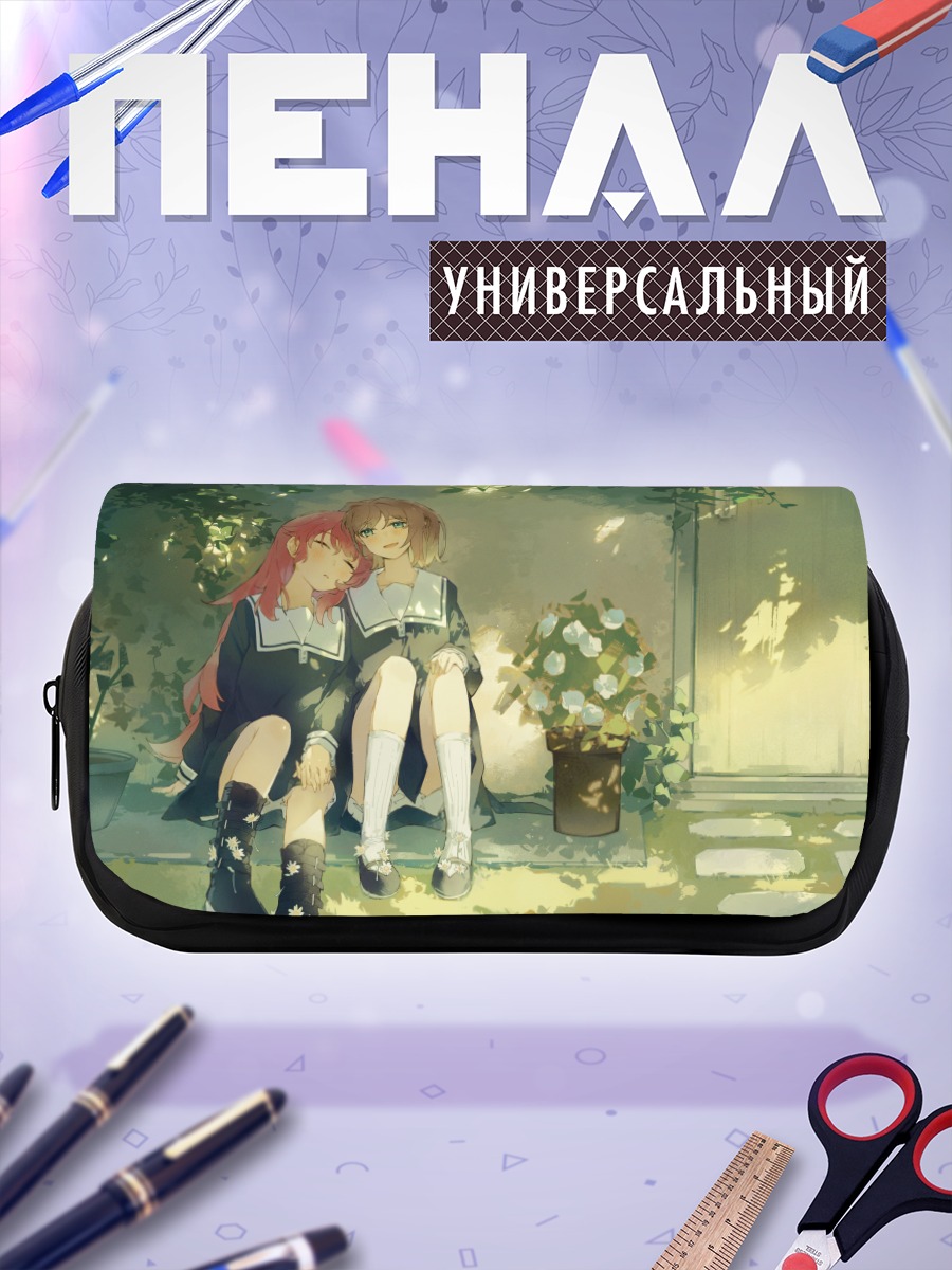 Пенал-косметичка Кагари Мими и Шиина