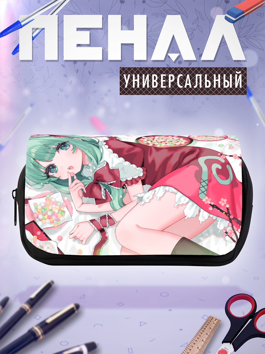 Пенал-косметичка Хина Кагияма в сакуре