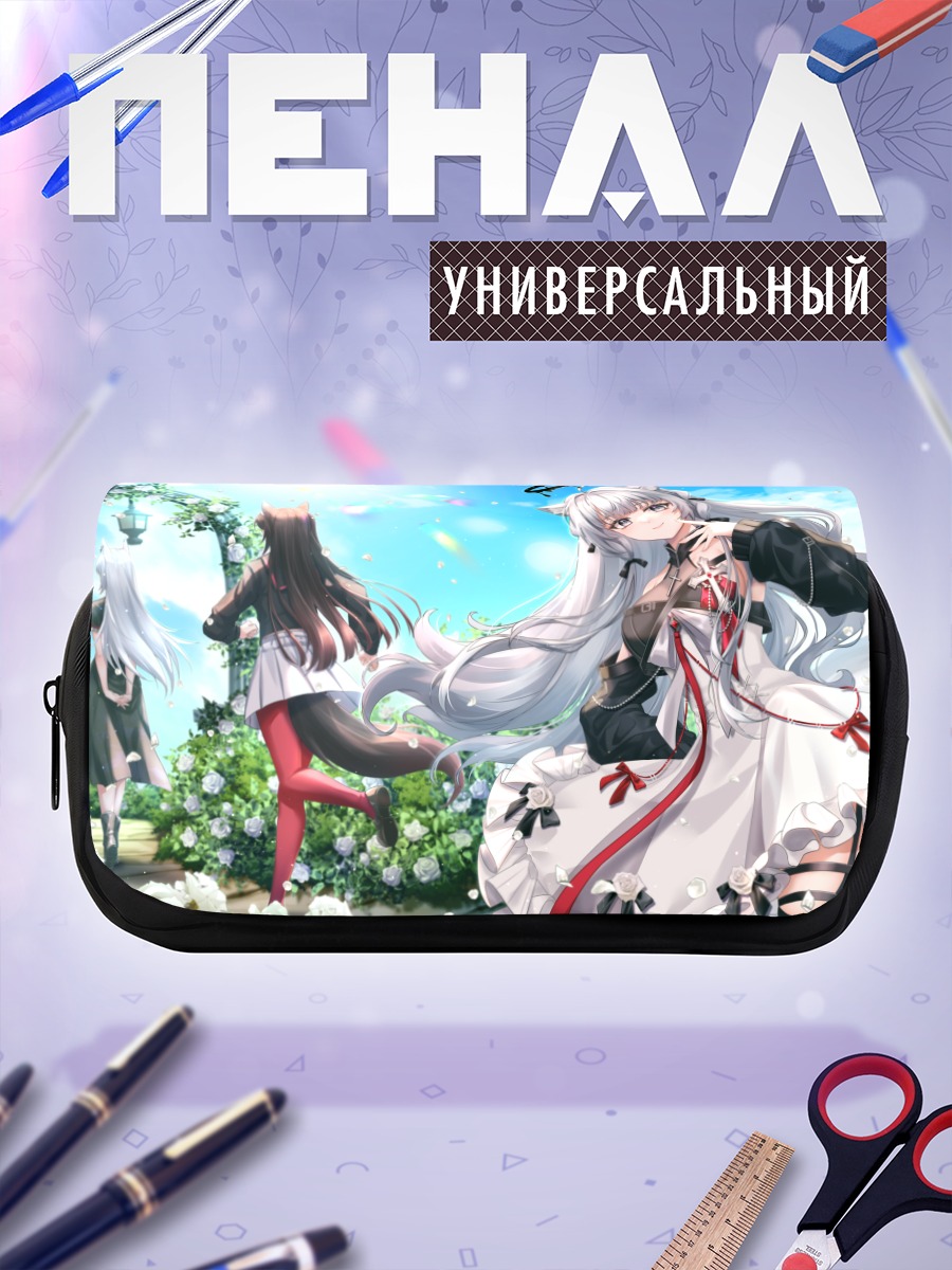Пенал-косметичка Тагме в саду