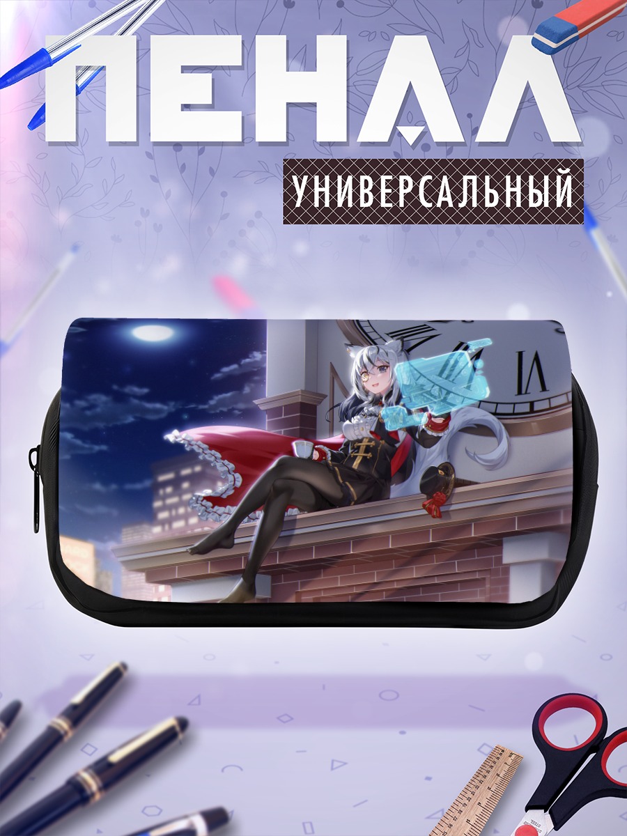 Пенал-косметичка Девушка-лиса в городе