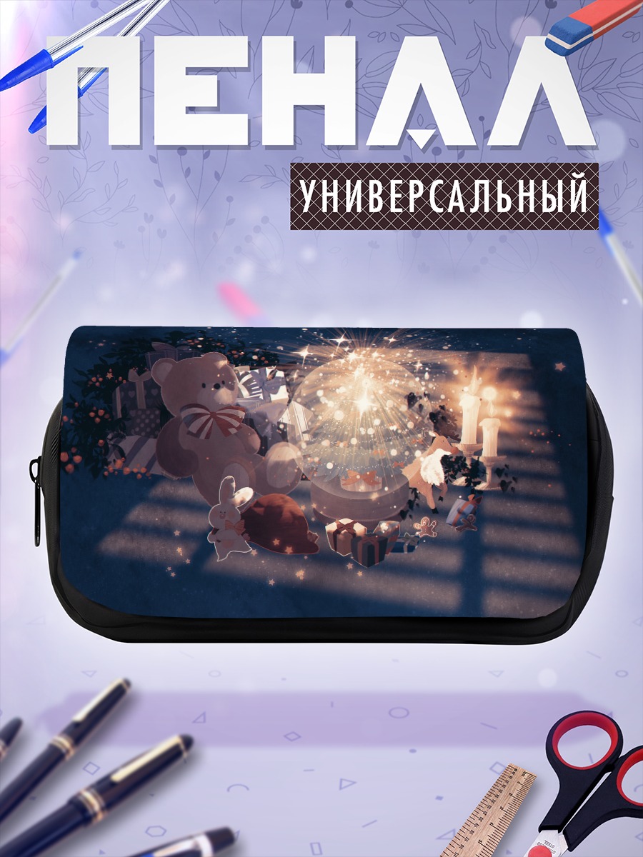 Пенал-косметичка Мишка с искрами
