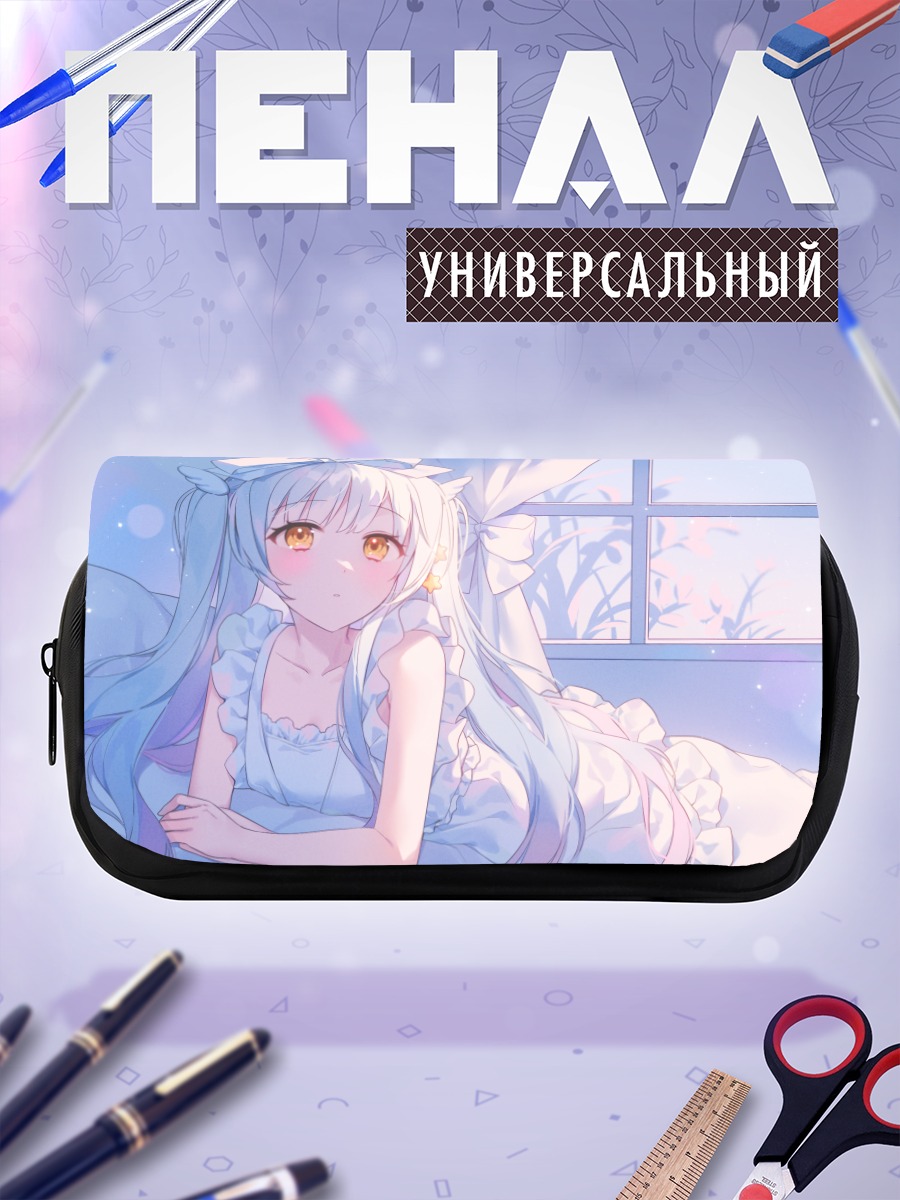 Пенал-косметичка Девушка в платье